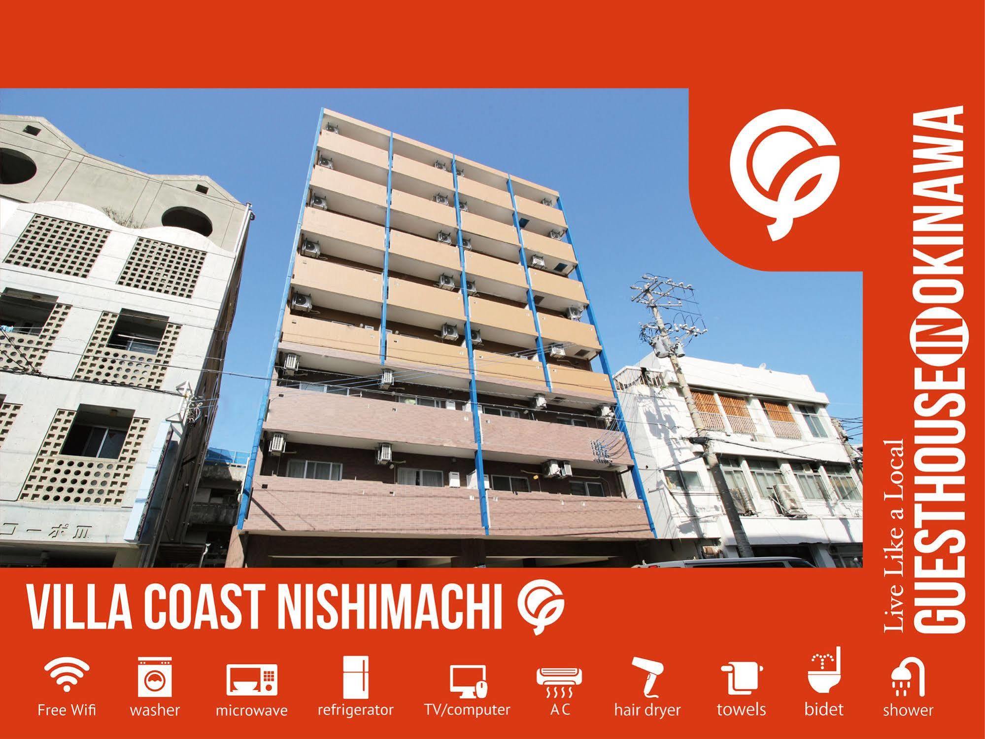 Villa Coast Nishimachi - Guesthouse In Okinawa Naha Exterior foto